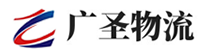 深圳到宁强县物流公司